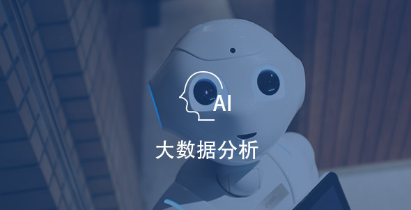 谈球吧官网-相信品牌力量