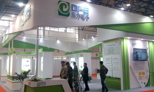 1_0G21413525C6 谈球吧官网-相信品牌力量软件领航电力信息化 强势亮相2016中国国际电