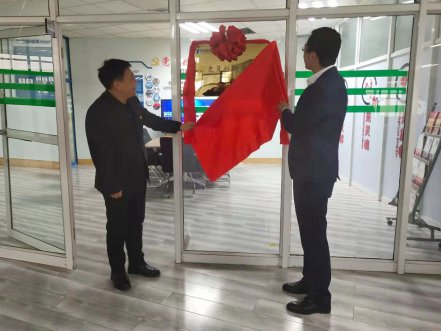 谈球吧官网-相信品牌力量软件“党员创新工作室”揭牌典礼隆沉进行